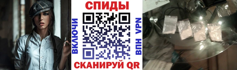 ссылка на мегу сайт  Богданович  Амфетамин Розовый  где найти  
