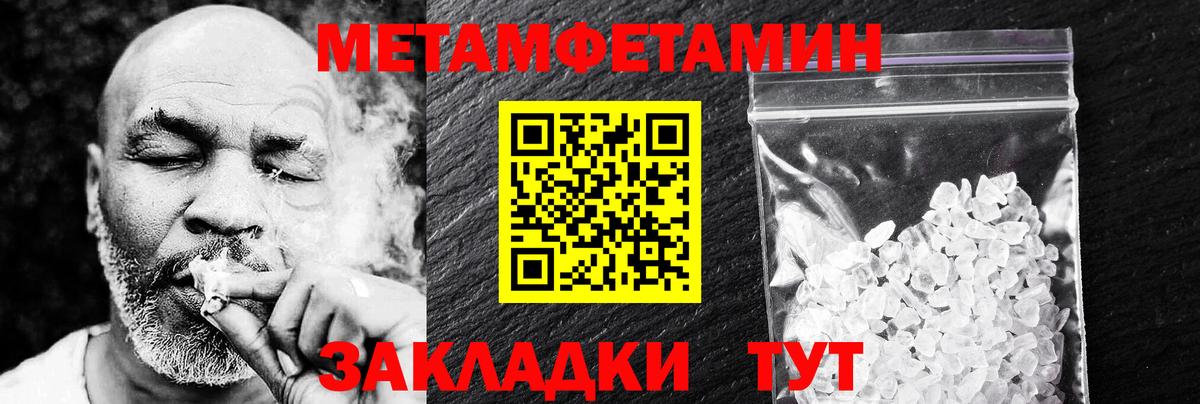 Богданович  АМФ Розовый  Вход с VPN 