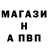 Метадон белоснежный VLADIK 51K