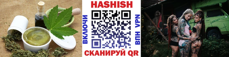 цена   Богданович  Cannafood конопля 