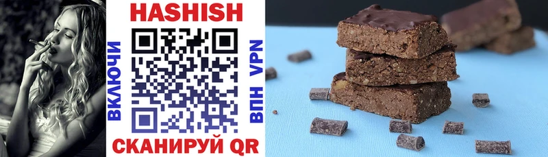 купить   Богданович  Гашиш убойный 