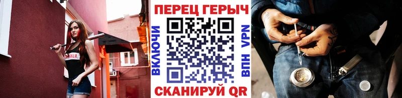 ГЕРОИН Афган  Богданович 