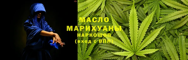 круглые Белоозёрский