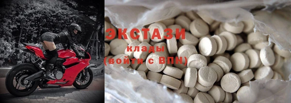 круглые Белоозёрский