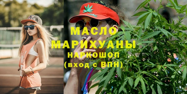 индика Белокуриха