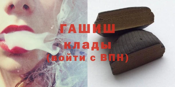круглые Белоозёрский
