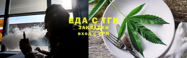 индика Белокуриха