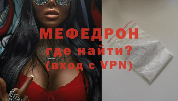 круглые Белоозёрский