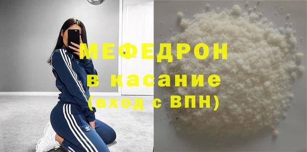 круглые Белоозёрский