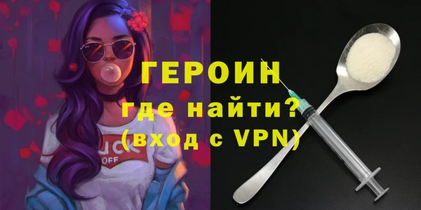 индика Белокуриха
