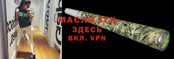 круглые Белоозёрский