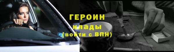 круглые Белоозёрский