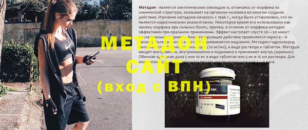 индика Белокуриха