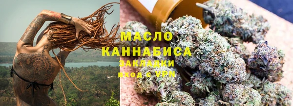 круглые Белоозёрский