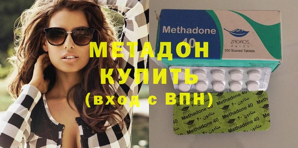 круглые Белоозёрский