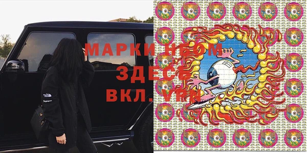 круглые Белоозёрский