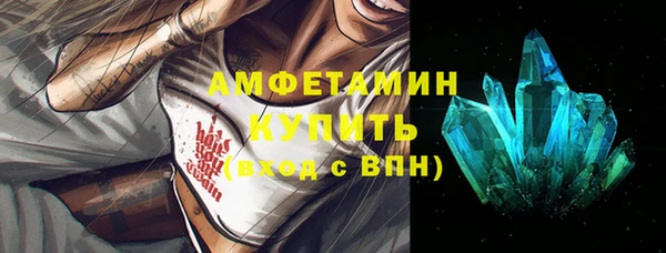 круглые Белоозёрский