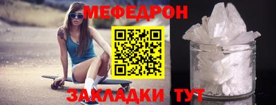 хмурый Заводоуковск