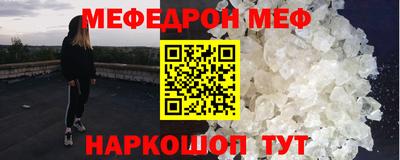 хмурый Заволжье