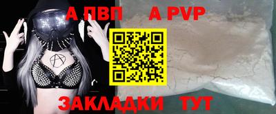 хмурый Заводоуковск