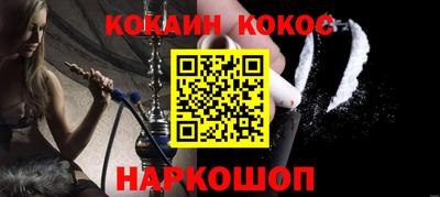 хмурый Заводоуковск