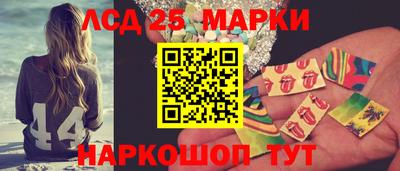 хмурый Заводоуковск