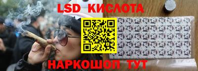 хмурый Заволжье