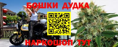 хмурый Заволжье