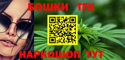 трава Жуковский