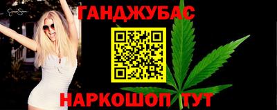 хмурый Заволжье