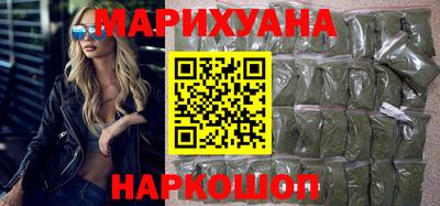 хмурый Заводоуковск