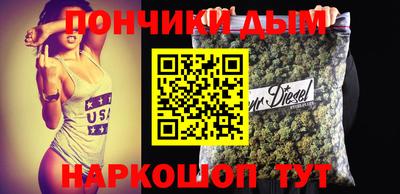 трава Жуковский
