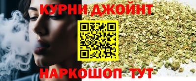 хмурый Заводоуковск