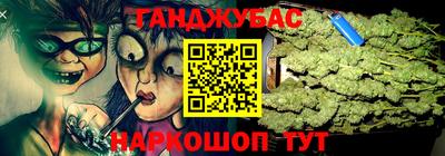 хмурый Заволжье