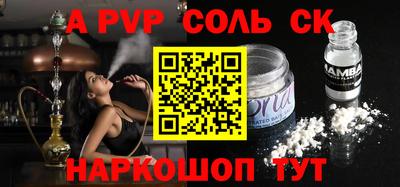 хмурый Заводоуковск