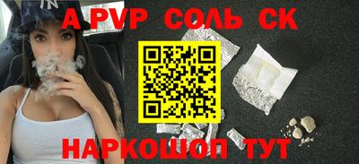 хмурый Заволжье