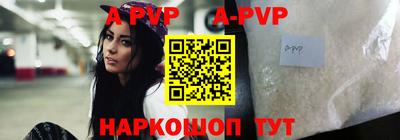 хмурый Заводоуковск