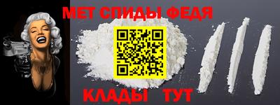 трава Жуковский