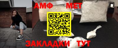 хмурый Заводоуковск