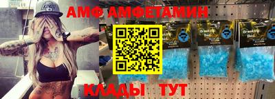 хмурый Заволжье