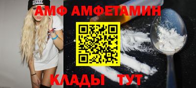 хмурый Заволжье