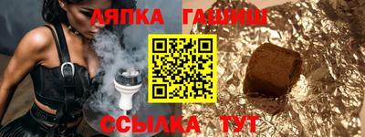 хмурый Заволжье