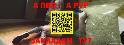 хмурый Заводоуковск