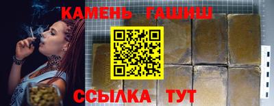 хмурый Заводоуковск