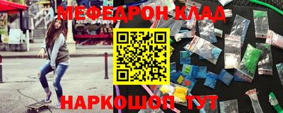 хмурый Заволжье