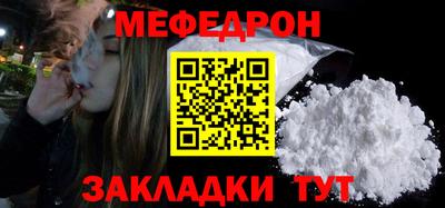хмурый Заводоуковск