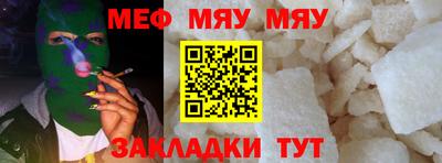 хмурый Заволжье