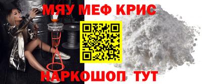 хмурый Заволжье