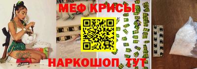 трава Жуковский