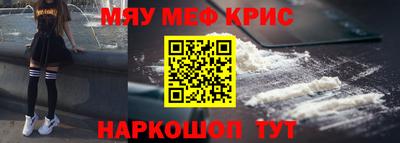 хмурый Заводоуковск